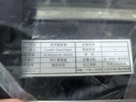 Photo Utilisé DNS / DAINIPPON SK-W60A À vendre