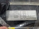 Photo Utilisé DNS / DAINIPPON SK-W60A À vendre