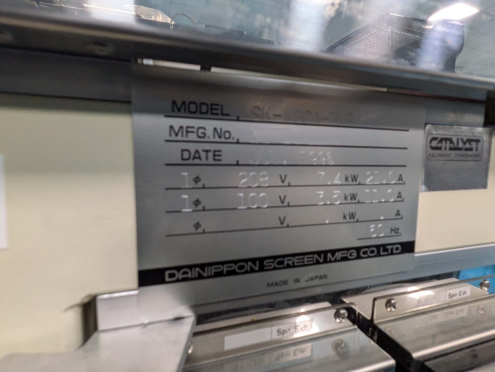 Foto Verwendet DNS / DAINIPPON SK-W80A-BVP Zum Verkauf