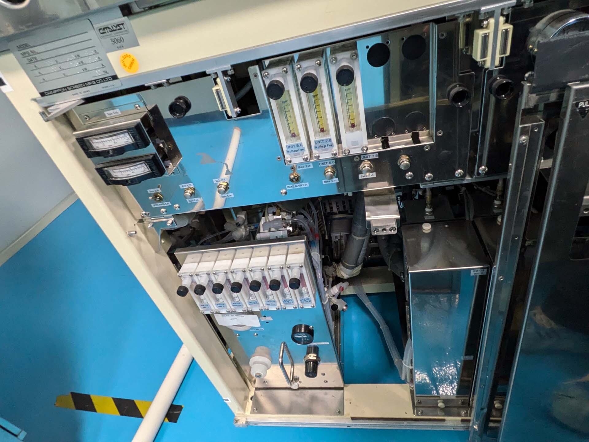 Foto Verwendet DNS / DAINIPPON SK-W80A-BVP Zum Verkauf
