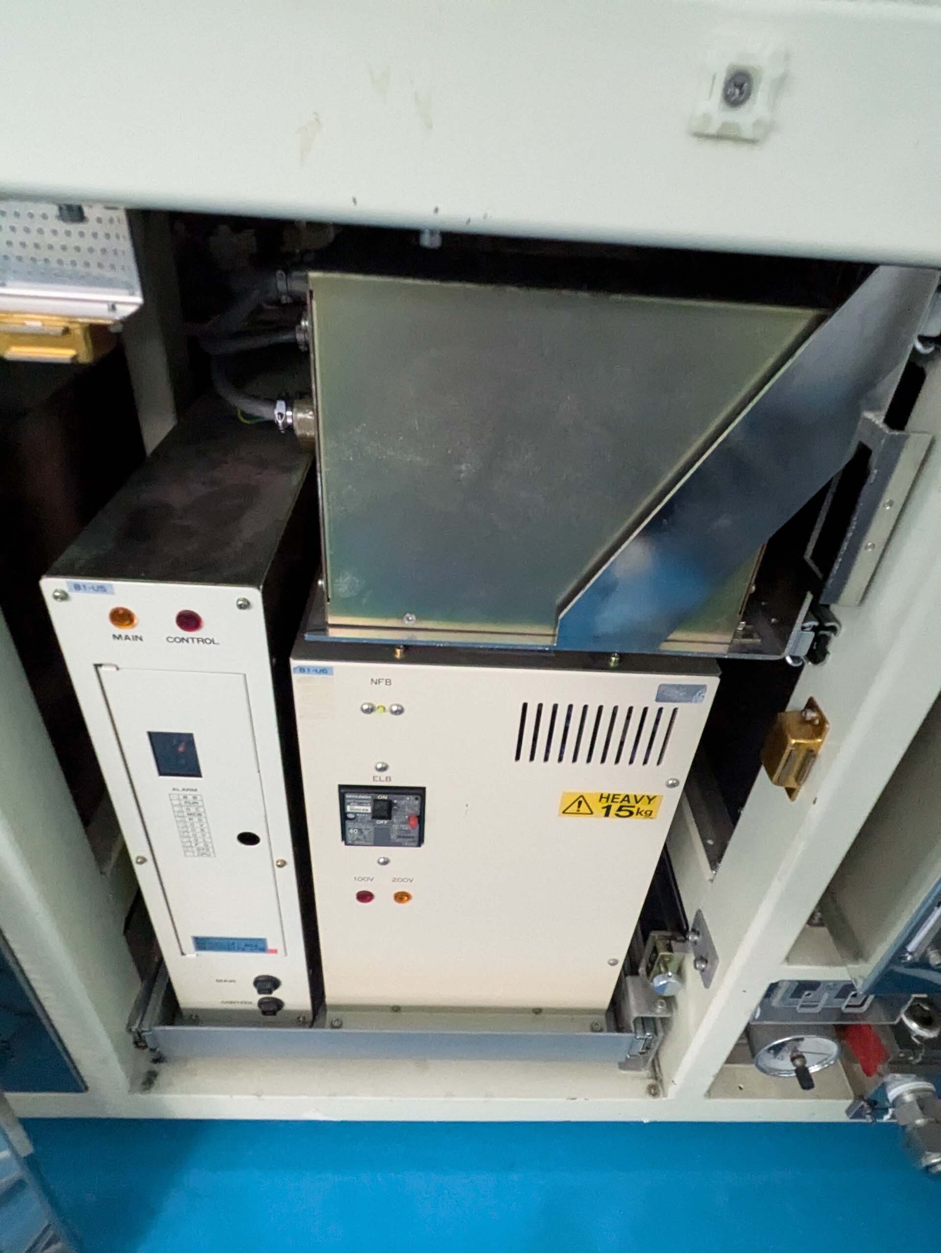 Foto Verwendet DNS / DAINIPPON SK-W80A-BVP Zum Verkauf