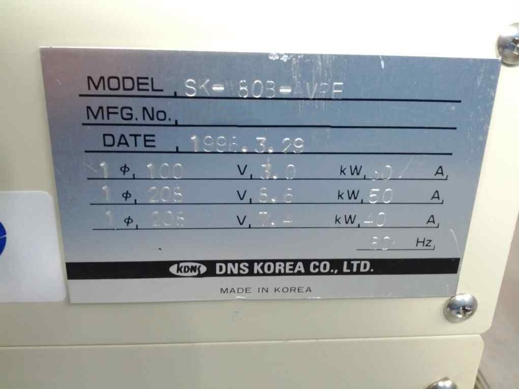 图为 已使用的 DNS / DAINIPPON SK-W80B-AVPE 待售