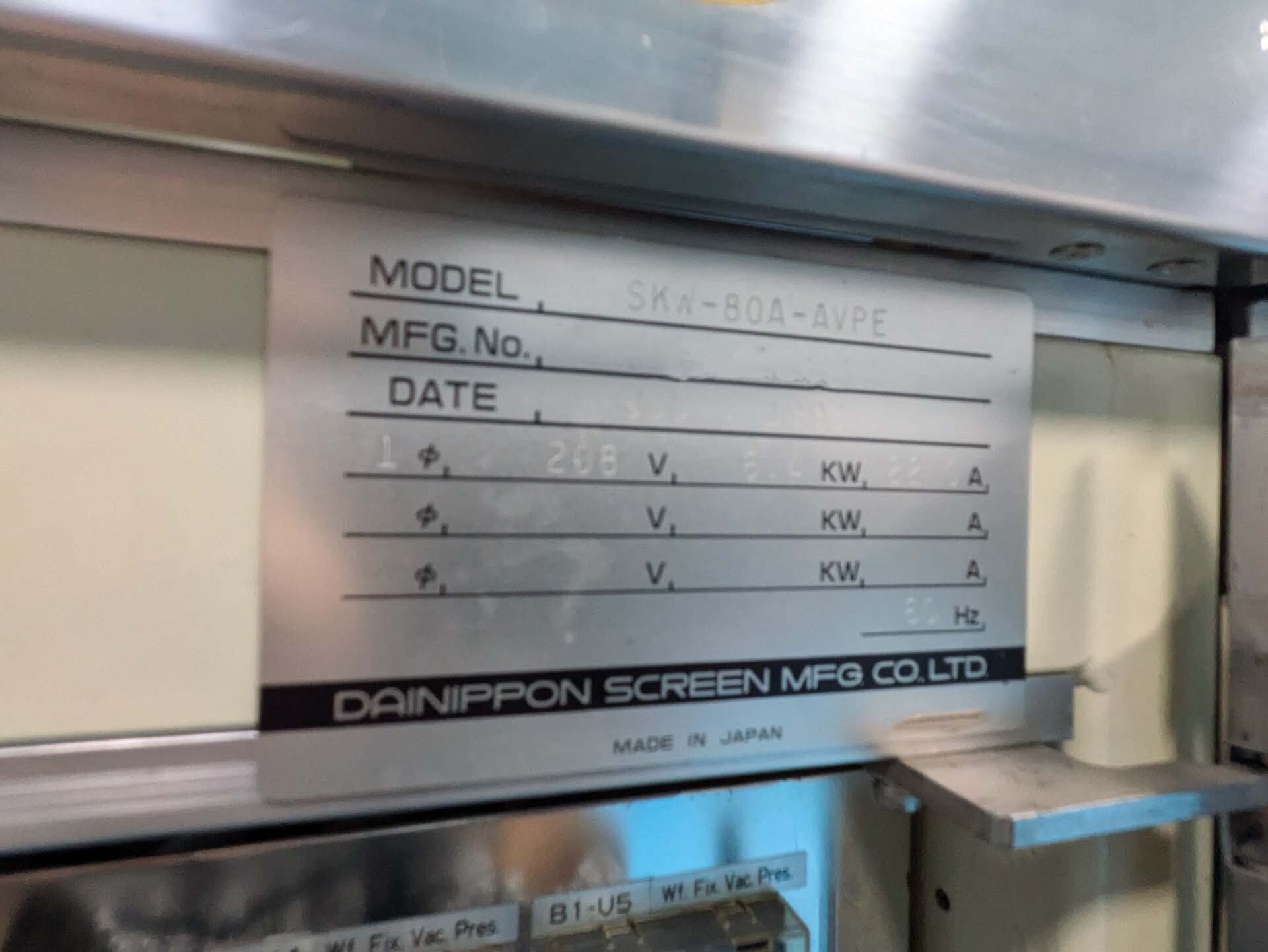 图为 已使用的 DNS / DAINIPPON SKW-80A-AVPE 待售