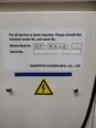 圖為 已使用的 DNS / DAINIPPON SPW-612-A 待售