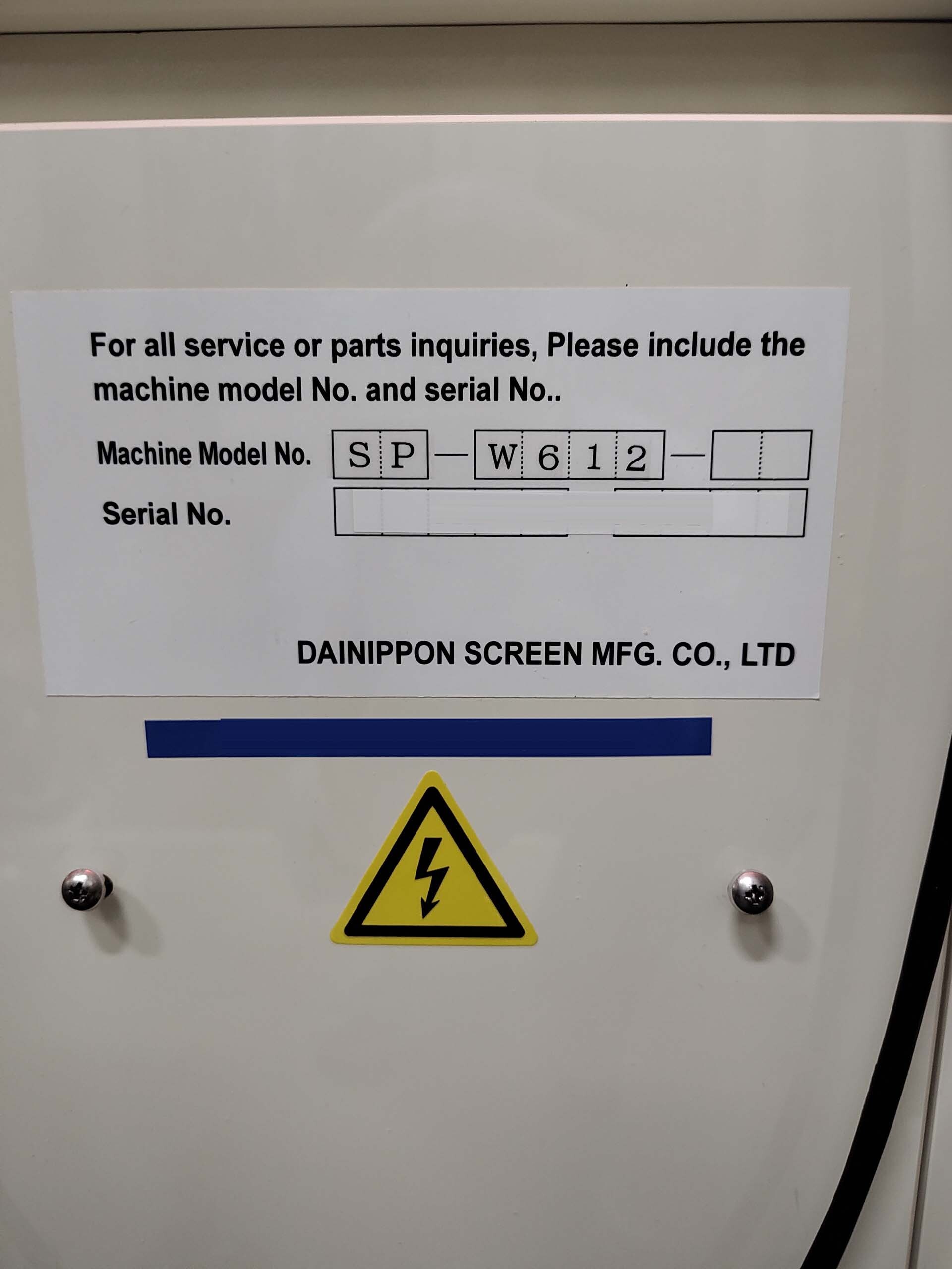 圖為 已使用的 DNS / DAINIPPON SPW-612-A 待售