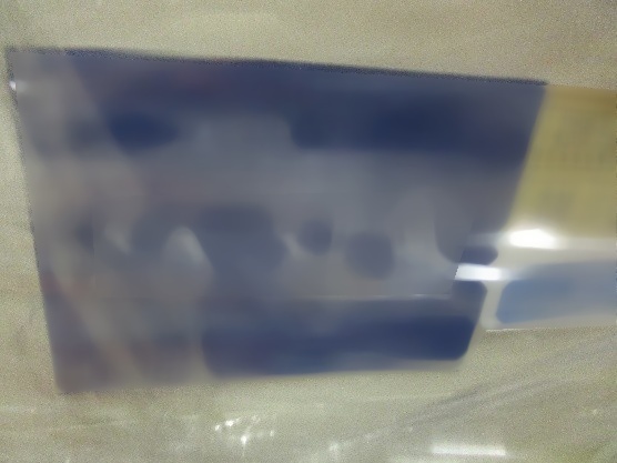 Foto Verwendet DNS / DAINIPPON SPW-813 Zum Verkauf
