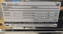 フォト（写真） 使用される DNS / DAINIPPON SS-3100 販売のために