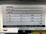 圖為 已使用的 DNS / DAINIPPON SS-W629-AV 待售