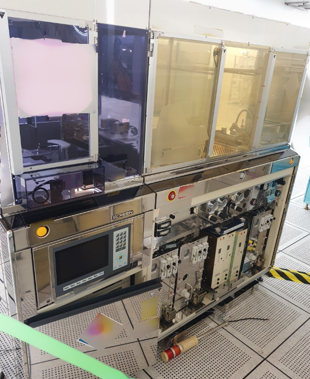 フォト（写真） 使用される DNS / DAINIPPON SS-W80A-AR 販売のために