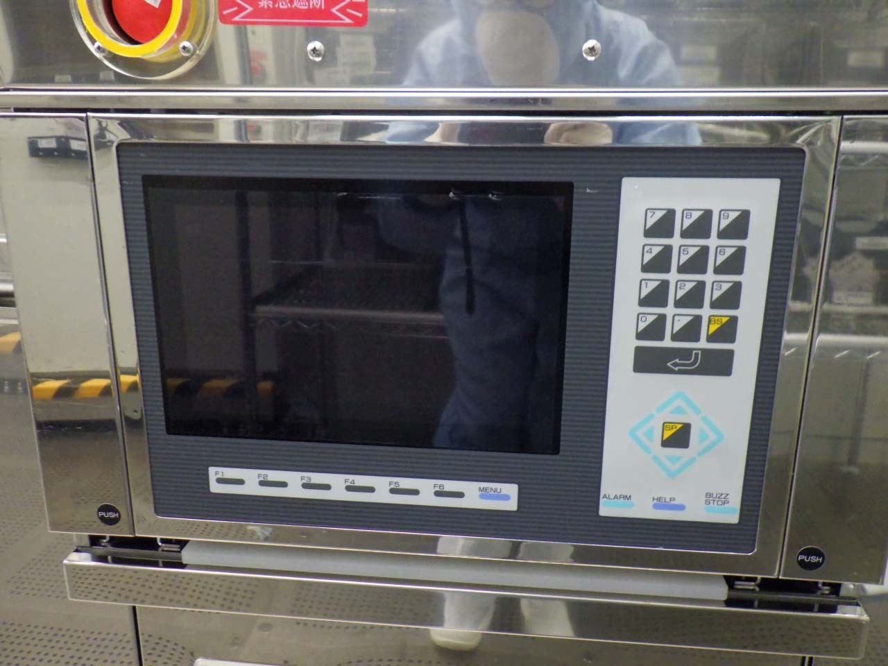Photo Used DNS / DAINIPPON SS-W80A-AVR For Sale