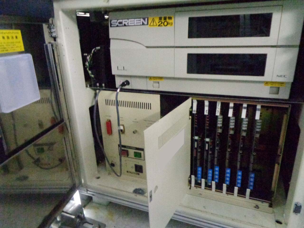 Photo Used DNS / DAINIPPON SS-W80A-AVR For Sale