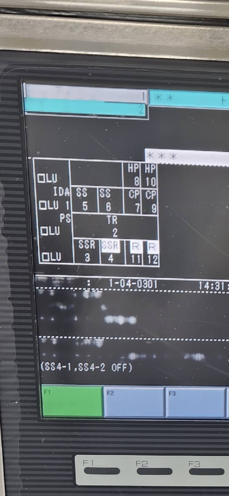 Foto Verwendet DNS / DAINIPPON SSW-80B-AVR Zum Verkauf