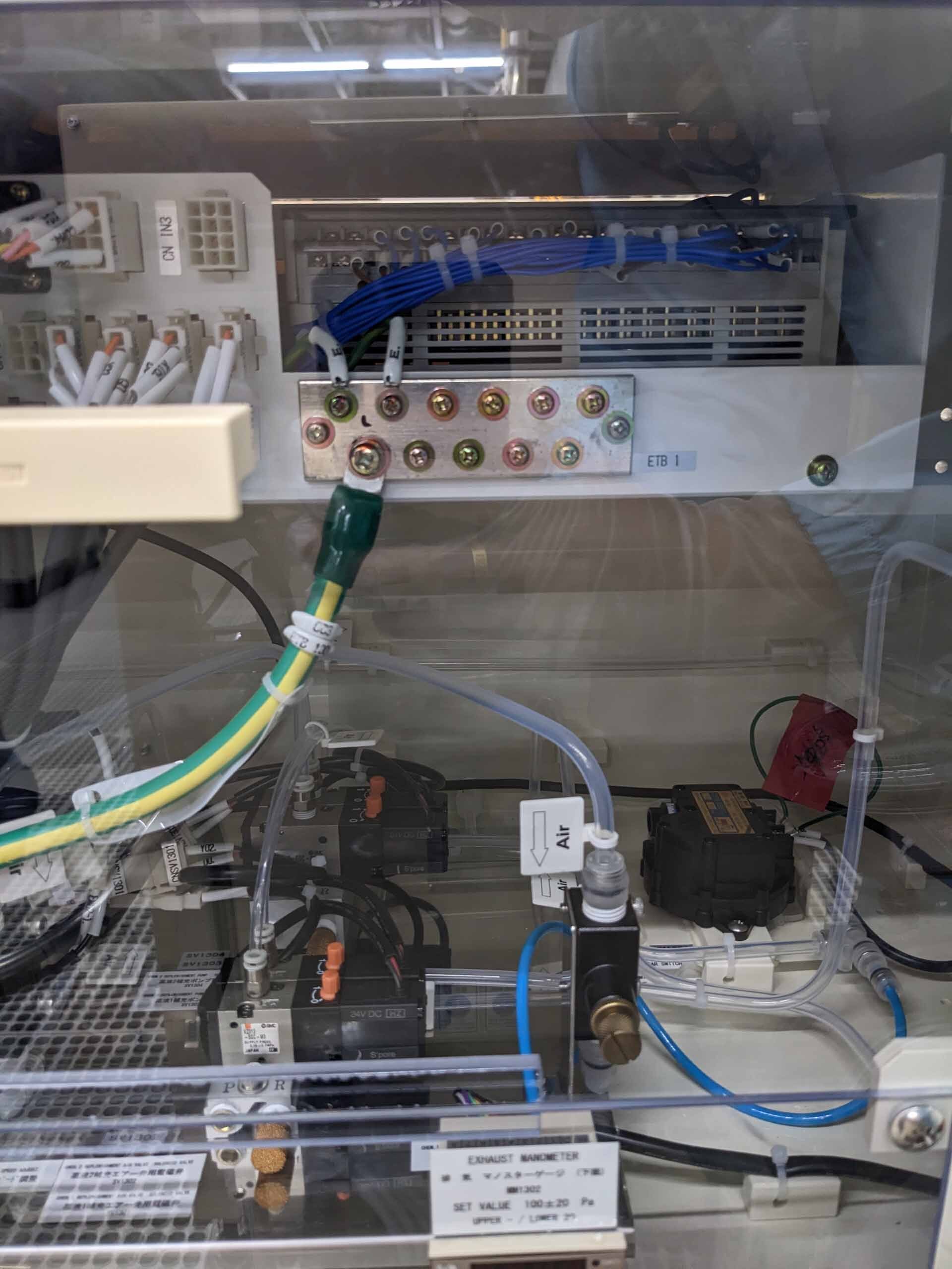 圖為 已使用的 DNS / DAINIPPON SU-3000 待售