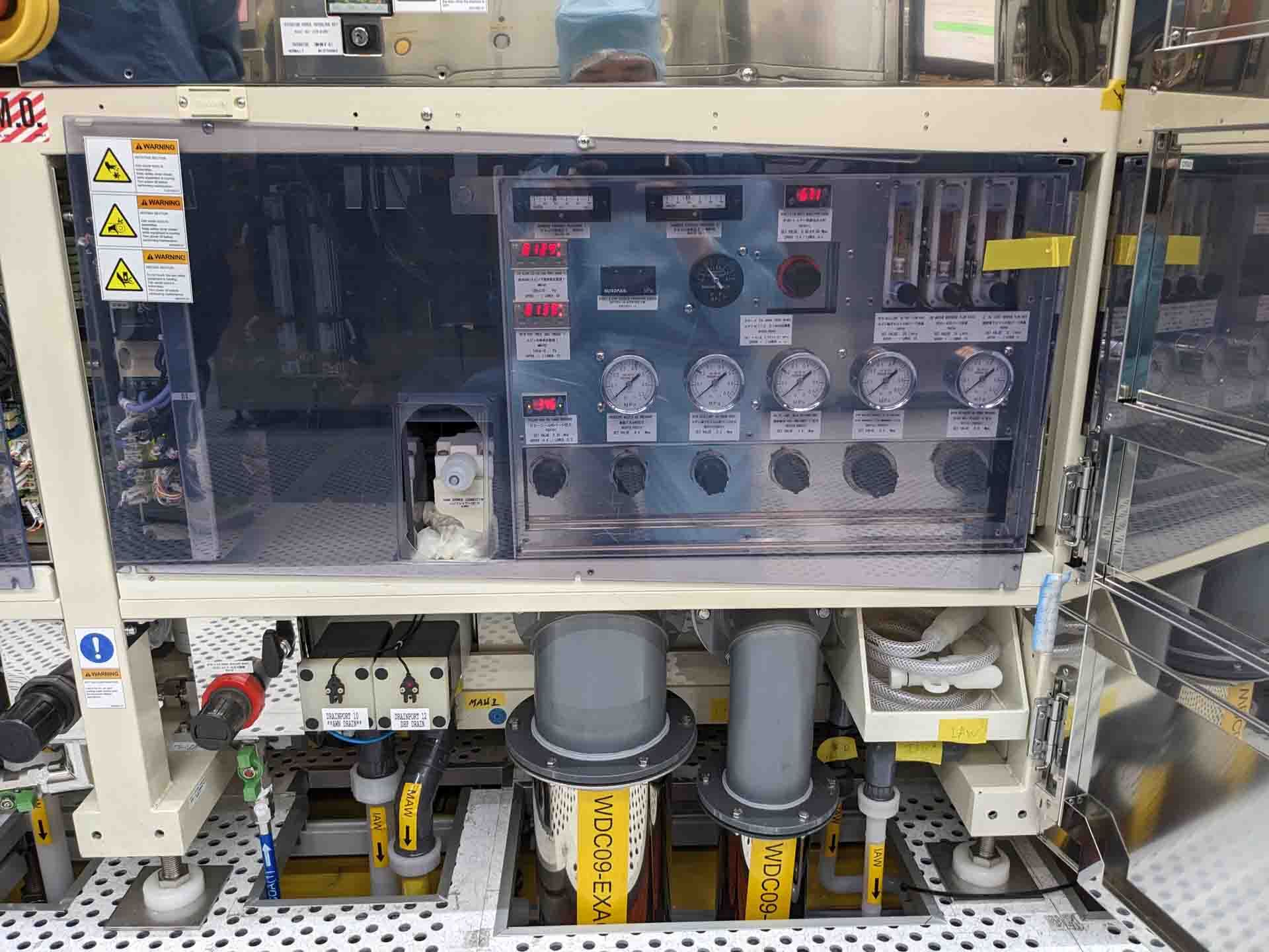 圖為 已使用的 DNS / DAINIPPON SU-3000 待售