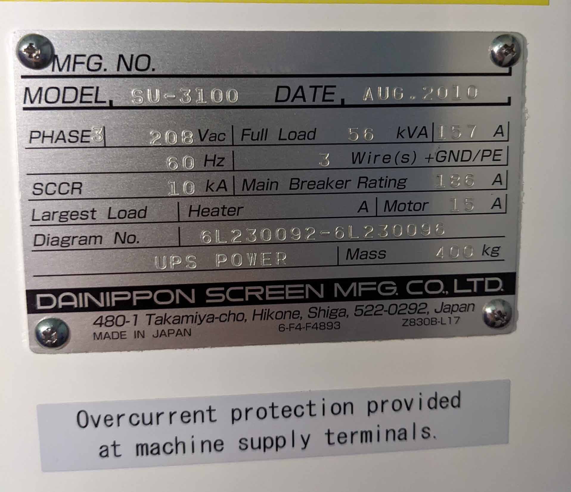 Photo Used DNS / DAINIPPON SU-3100 For Sale