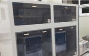 フォト（写真） 使用される DNS / DAINIPPON SU-3100 販売のために