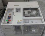 フォト（写真） 使用される DNS / DAINIPPON SU-3100 販売のために