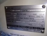 フォト（写真） 使用される DNS / DAINIPPON SU-3100 販売のために