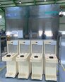 フォト（写真） 使用される DNS / DAINIPPON SU-3100 販売のために