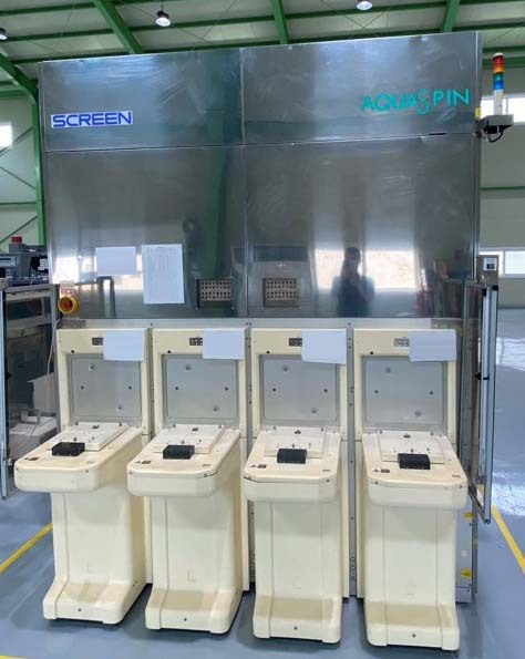 フォト（写真） 使用される DNS / DAINIPPON SU-3100 販売のために
