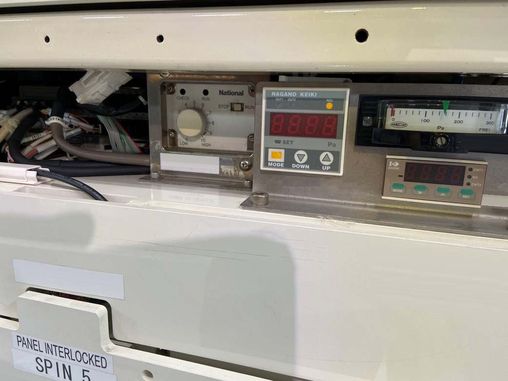 フォト（写真） 使用される DNS / DAINIPPON SU-3100 販売のために