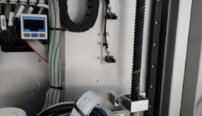 フォト（写真） 使用される DNS / DAINIPPON SU-3100 販売のために