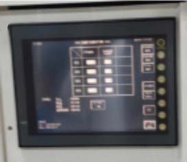 フォト（写真） 使用される DNS / DAINIPPON SU-3100 販売のために