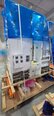 图为 已使用的 DNS / DAINIPPON SU-3200 待售