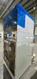 图为 已使用的 DNS / DAINIPPON SU-3200 待售