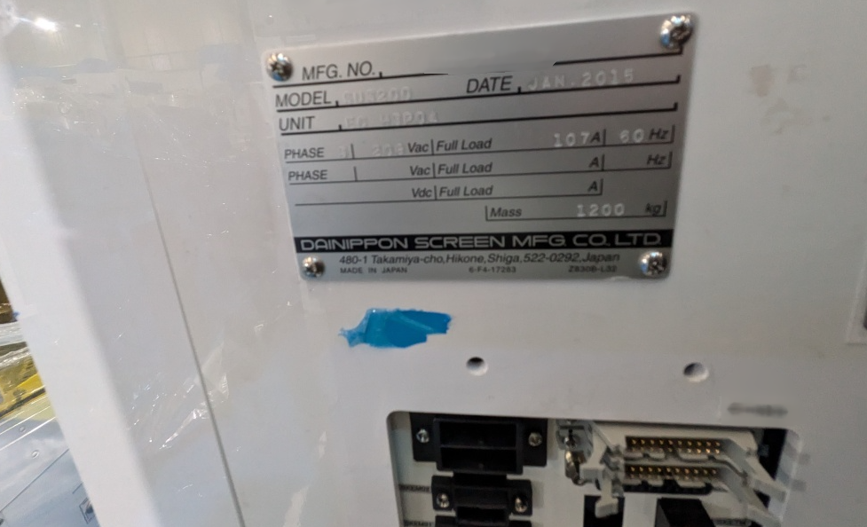 图为 已使用的 DNS / DAINIPPON SU-3200 待售