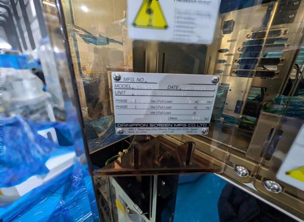 图为 已使用的 DNS / DAINIPPON SU-3200 待售