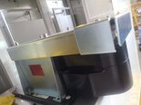 图为 已使用的 DNS / DAINIPPON SU-3200 待售