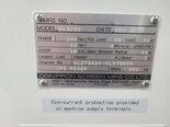 图为 已使用的 DNS / DAINIPPON SU-3200 待售