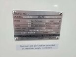 图为 已使用的 DNS / DAINIPPON SU-3200 待售