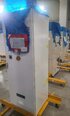 图为 已使用的 DNS / DAINIPPON SU-3200 待售