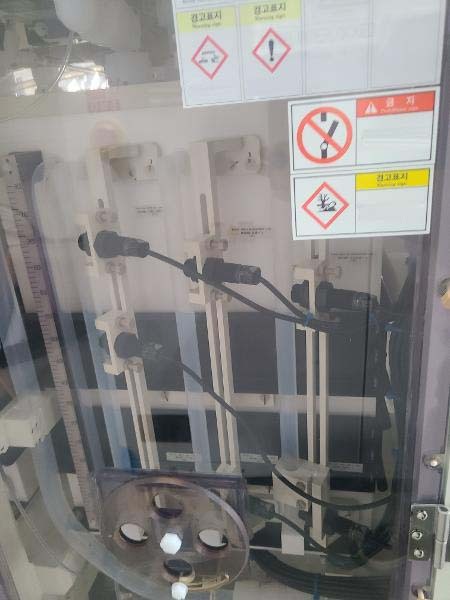 图为 已使用的 DNS / DAINIPPON SU-3200 待售