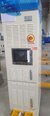 图为 已使用的 DNS / DAINIPPON SU-3200 待售