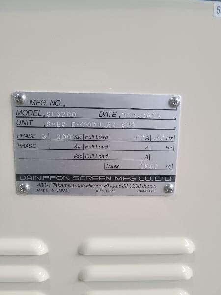 图为 已使用的 DNS / DAINIPPON SU-3200 待售
