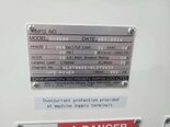 图为 已使用的 DNS / DAINIPPON SU-3200 待售