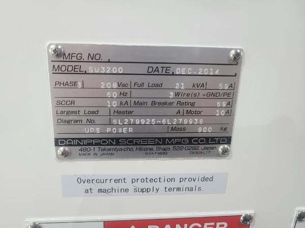 图为 已使用的 DNS / DAINIPPON SU-3200 待售