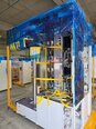 图为 已使用的 DNS / DAINIPPON SU-3200 待售