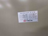 Photo Used DNS / DAINIPPON TSR-3000 For Sale