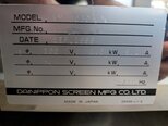 图为 已使用的 DNS / DAINIPPON VM-3030 待售