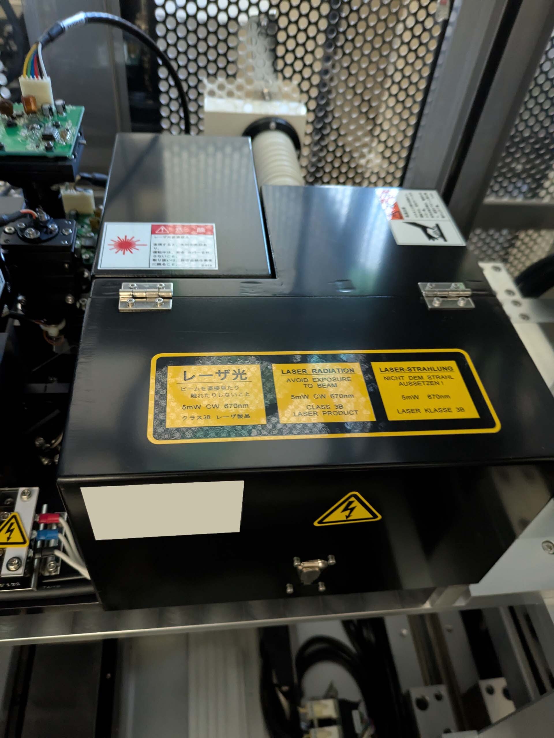 图为 已使用的 DNS / DAINIPPON VM-3030 待售