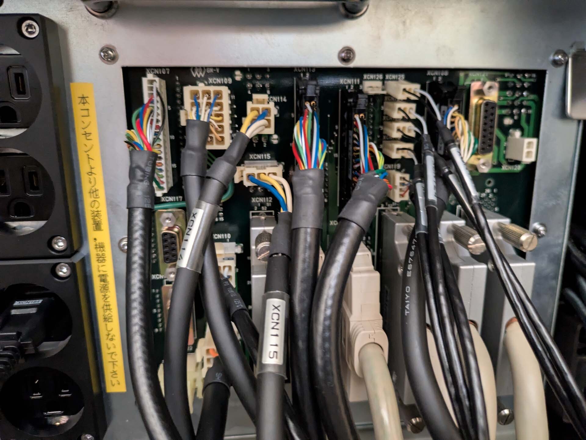 图为 已使用的 DNS / DAINIPPON VM-3030 待售