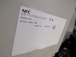图为 已使用的 DNS / DAINIPPON VM-3030 待售