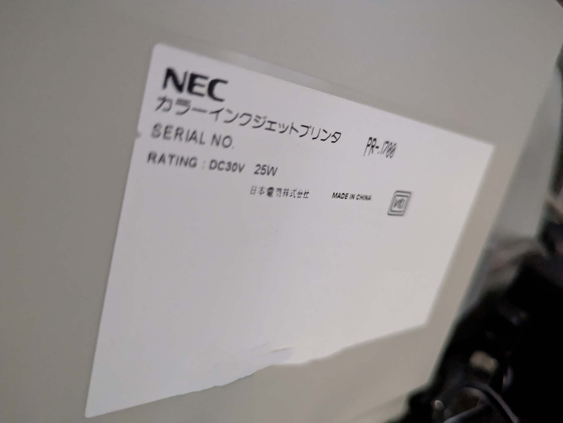 图为 已使用的 DNS / DAINIPPON VM-3030 待售