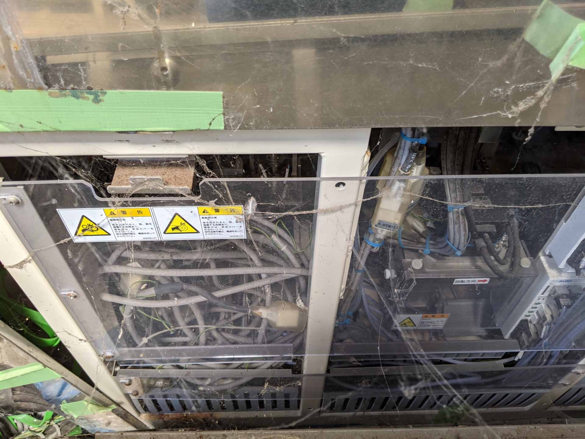 Photo Used DNS / DAINIPPON VPC 812 For Sale