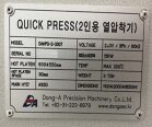 Photo Used DONG-A DAHPQ-2-200T For Sale