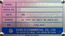 Photo Used DONG GI DUD-500 For Sale